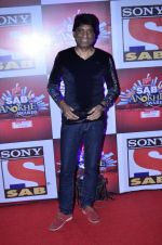 Raju Shrivastav at SAB Ke anokhe awards in Filmcity on 12th Aug 2014